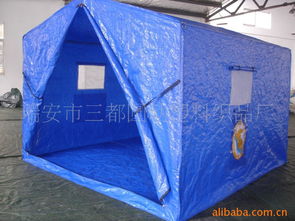 瑞安市三都圓動塑料織品廠的水族箱復合包裝材料產品列表