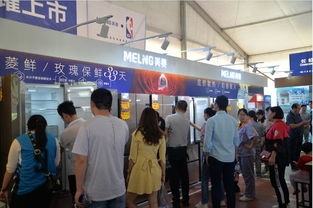 長虹美菱工廠內購會鉅惠來襲，打造專屬員工的廚房用具購物狂歡節