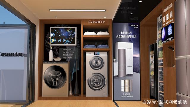 中國高端家電之王 方太的崛起與引領(lǐng)