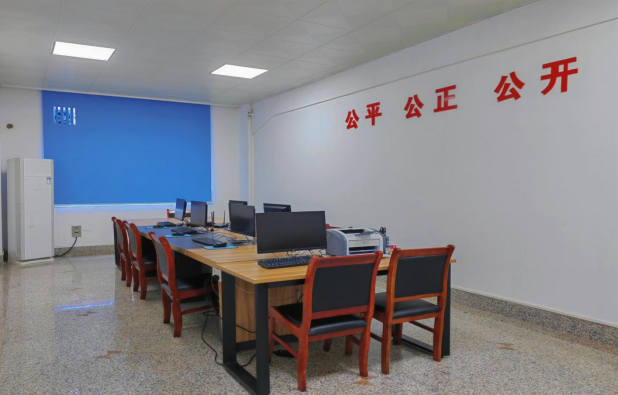 信息技術(shù)咨詢服務(wù) 驅(qū)動數(shù)字化轉(zhuǎn)型的關(guān)鍵力量
